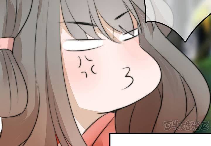 杀了他32