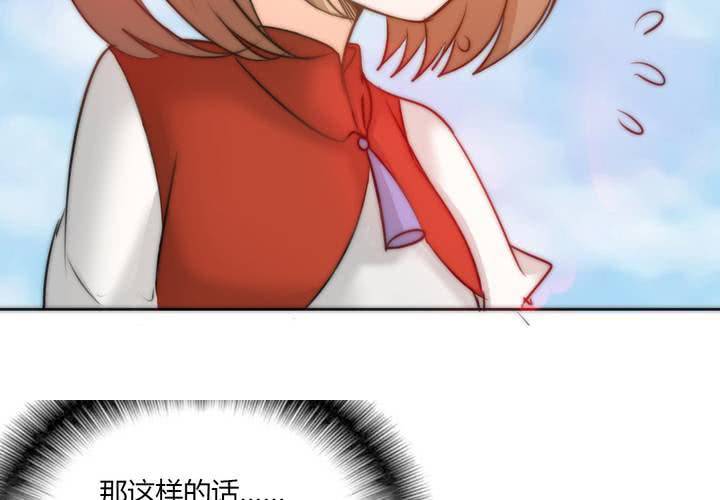 淡淡的距离28