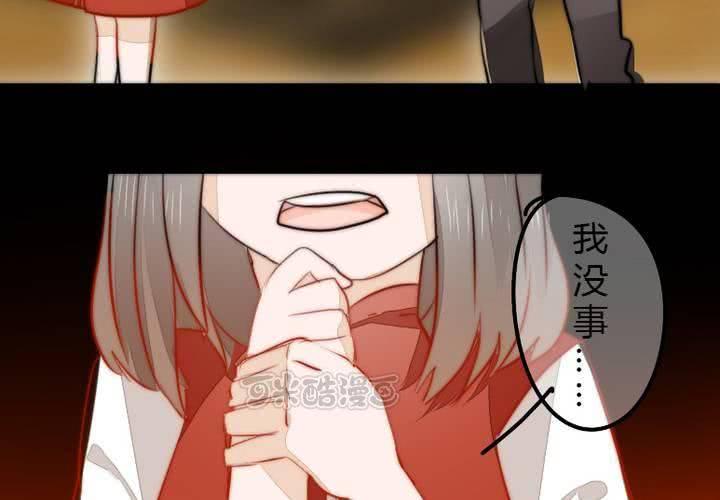 约定8