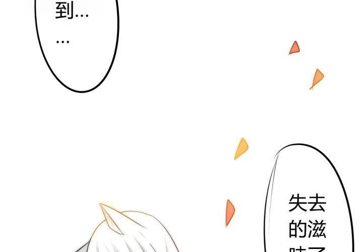 找到你26