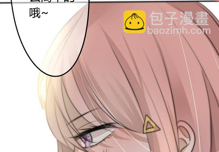 找到你12