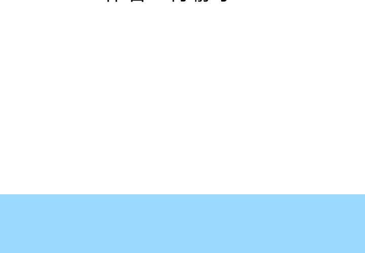 女孩子的情感2