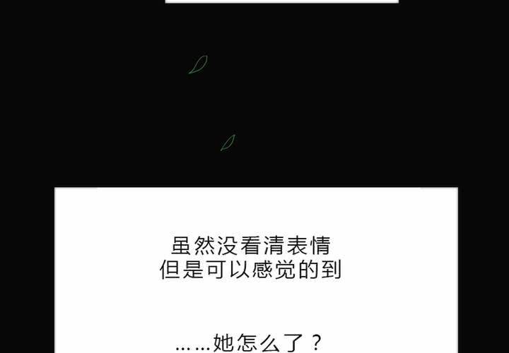 乐章的前奏18