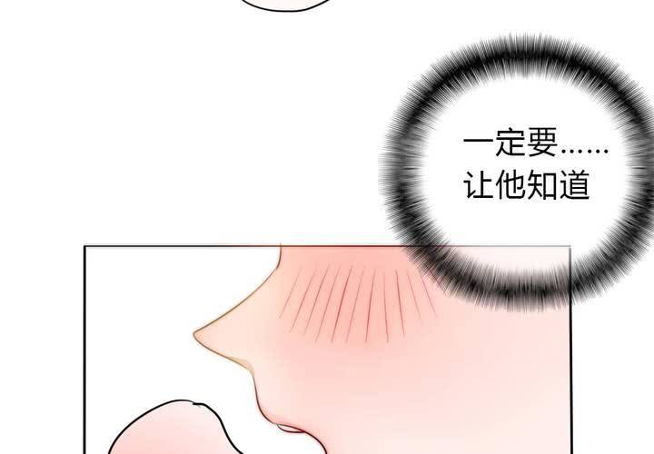 最美好的夜晚7