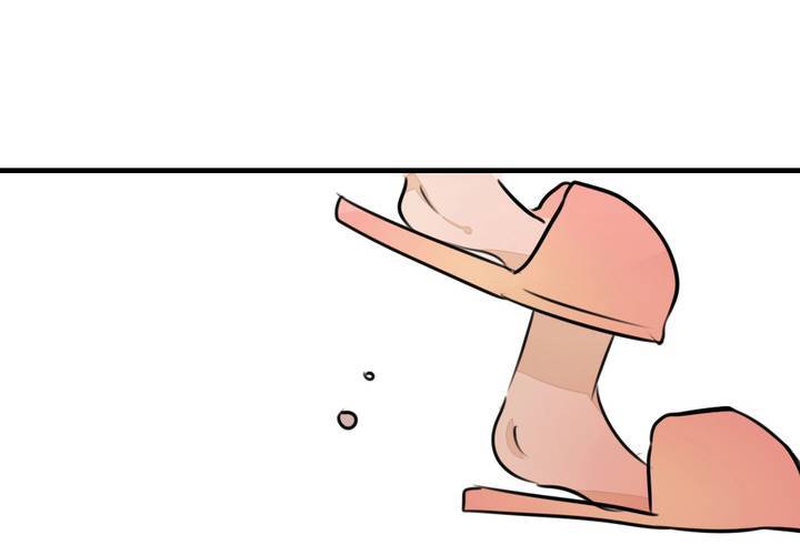 追寻2