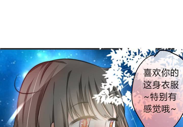 最美好的夜晚9