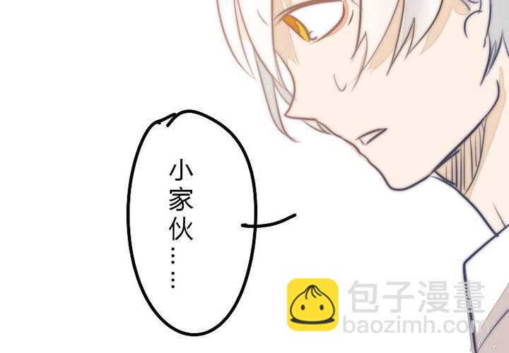 约定3