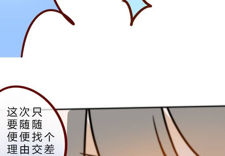 她就是银杏？42
