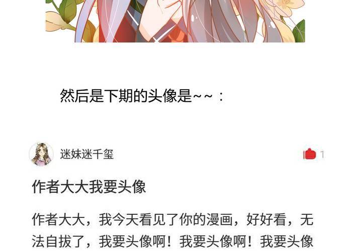 告白95