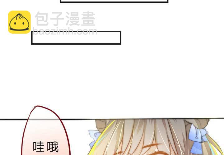 晴雨的心情21