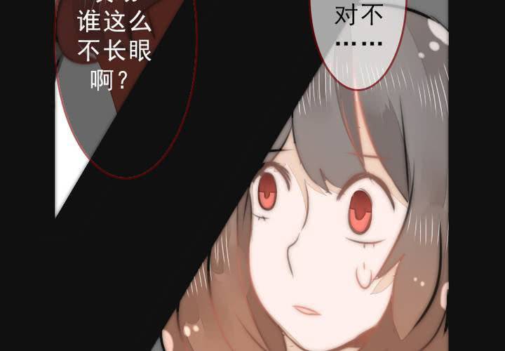 逃避44