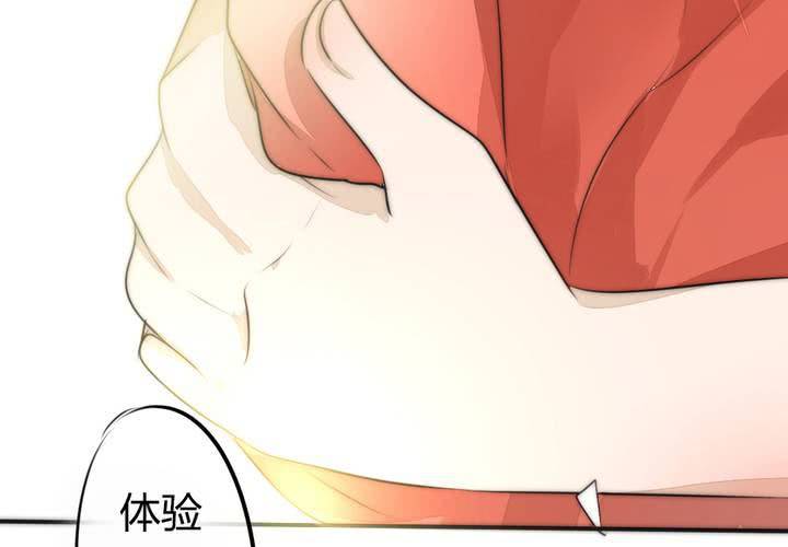 找到你25