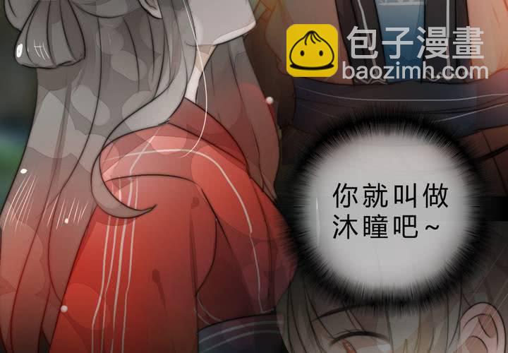 真相与决心22