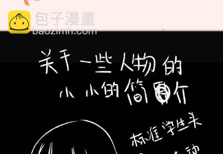等等我46