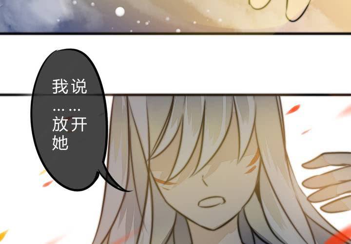 爆发38