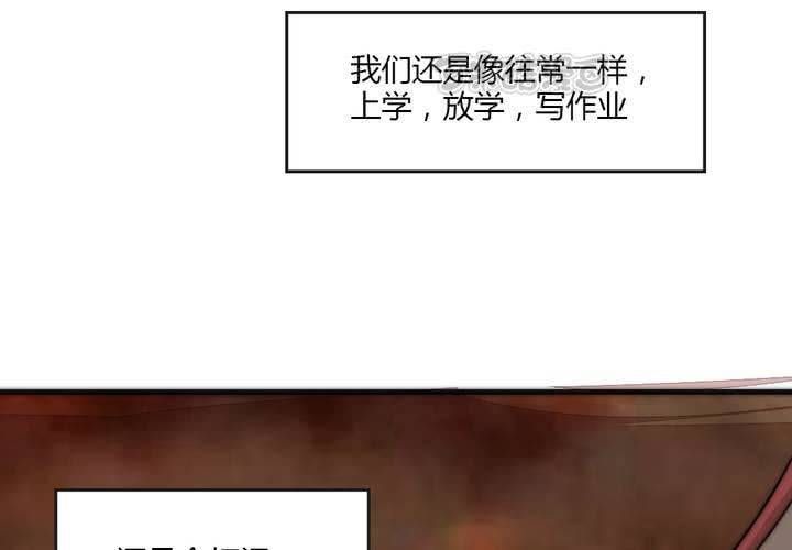 淡淡的距离56