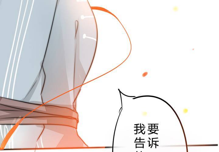 真相与决心75
