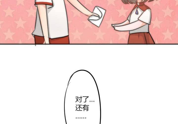 淡淡的距离23