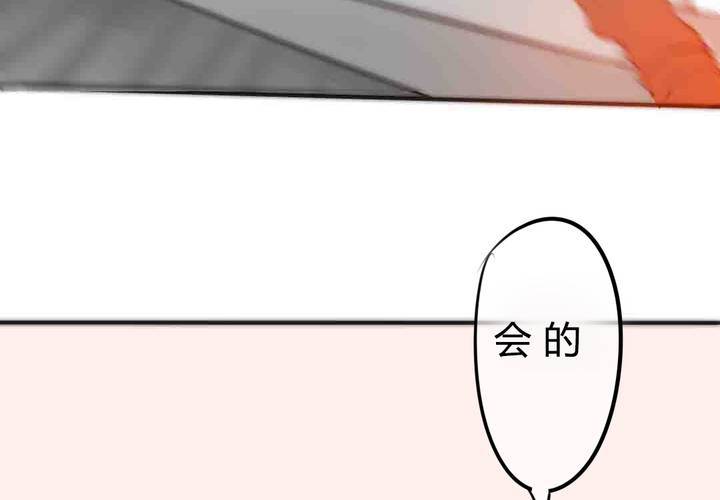 找到你35