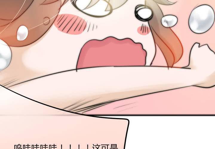 告白37