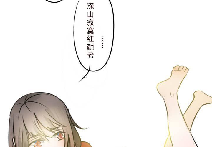 冲突4