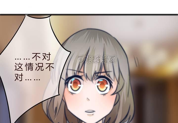 追寻8
