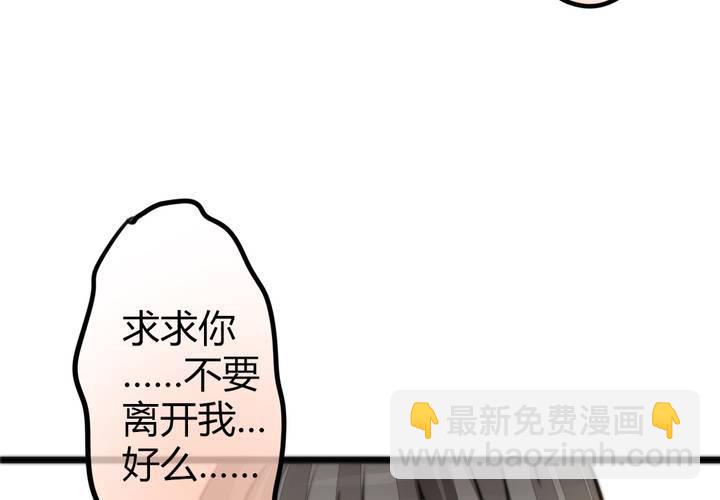原点71