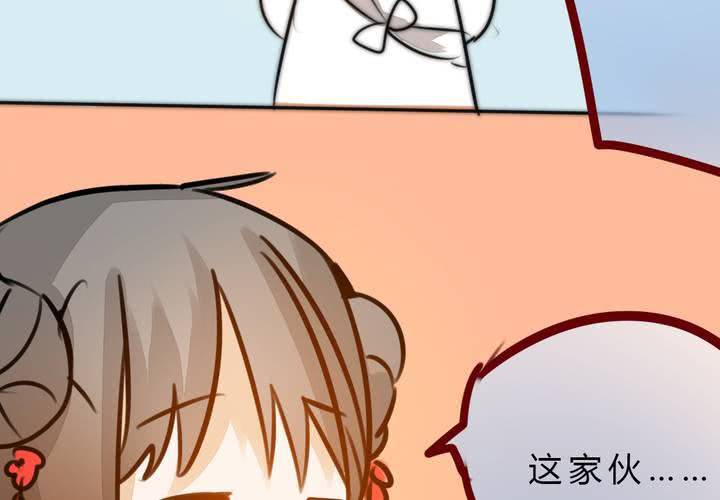 她就是银杏？54