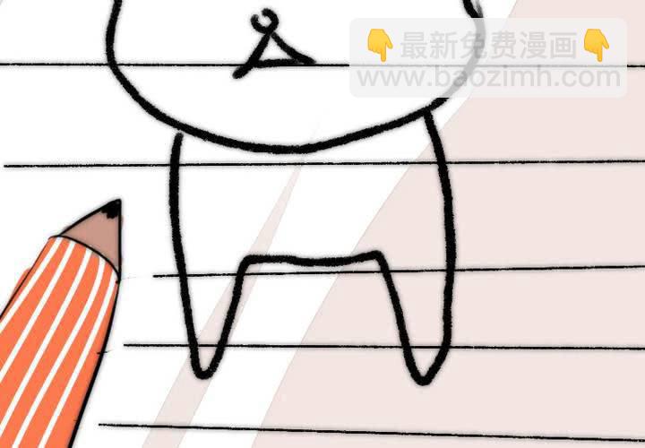 逃避3
