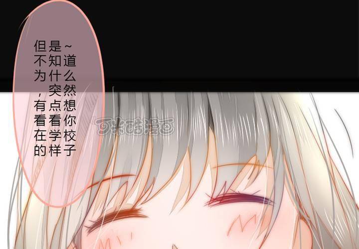 微笑40