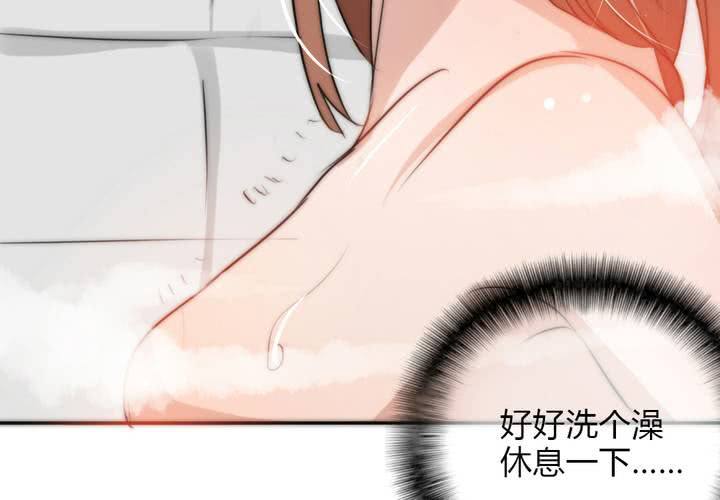 思念的牢笼76