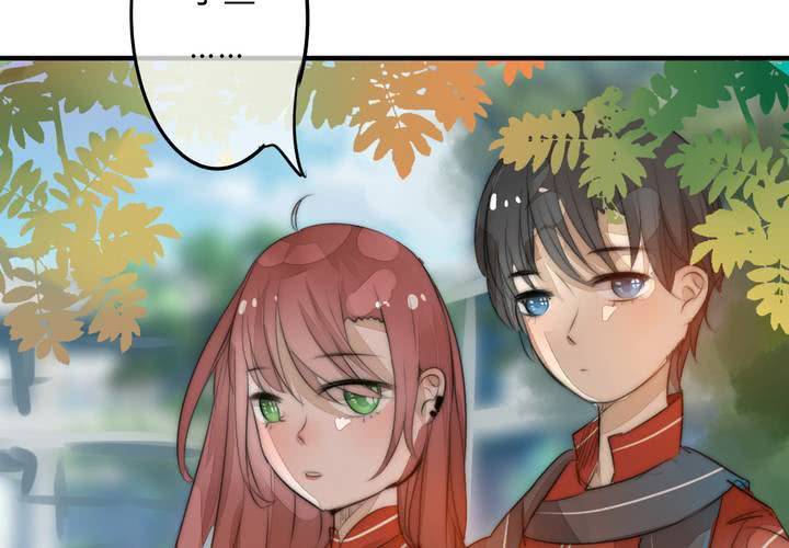 校园危机63