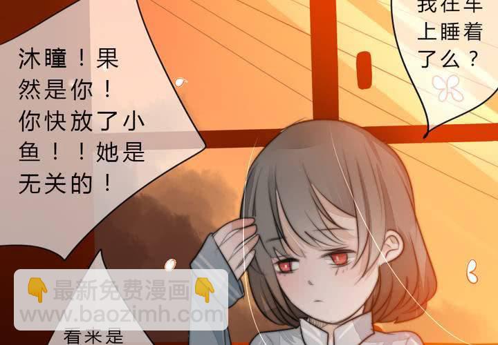银杏学堂7