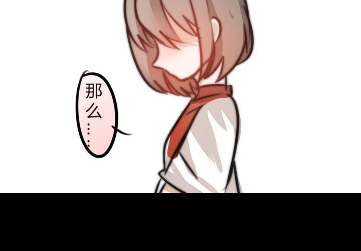 女孩子的情感68