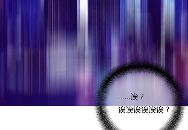告白34