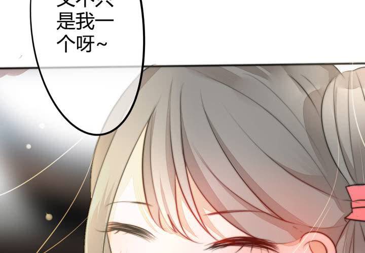 找到你58