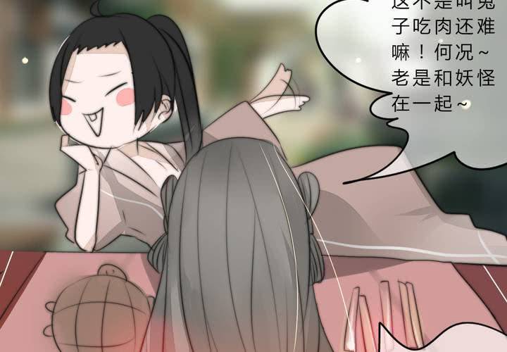 银杏学堂42