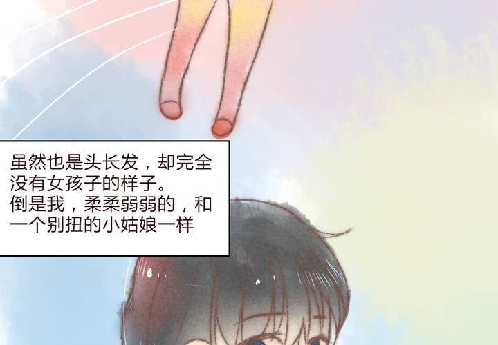 我们结婚吧4