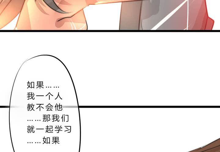 银杏学堂58