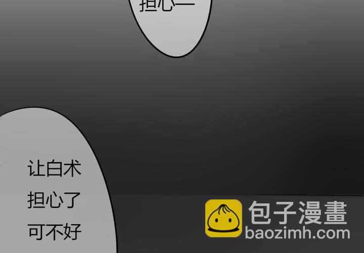 意外74