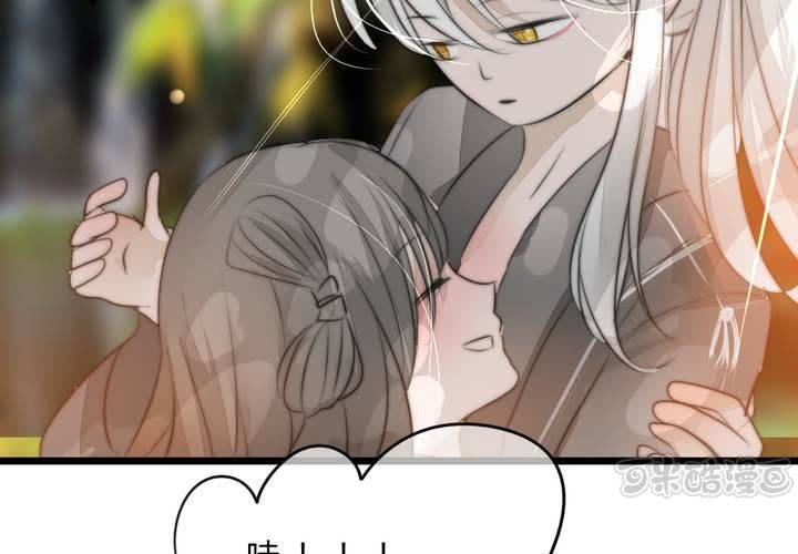 银杏学堂32