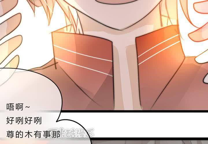最终话：喜欢你24