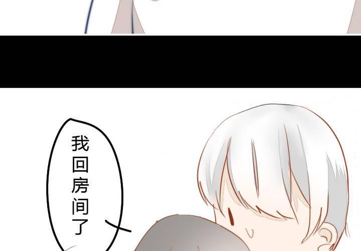 约定11