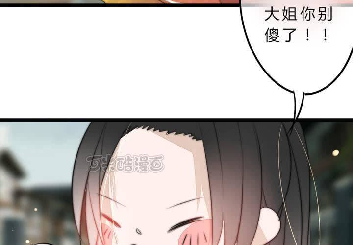 银杏学堂40