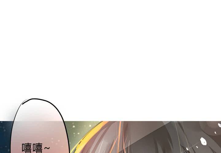 最美好的夜晚39