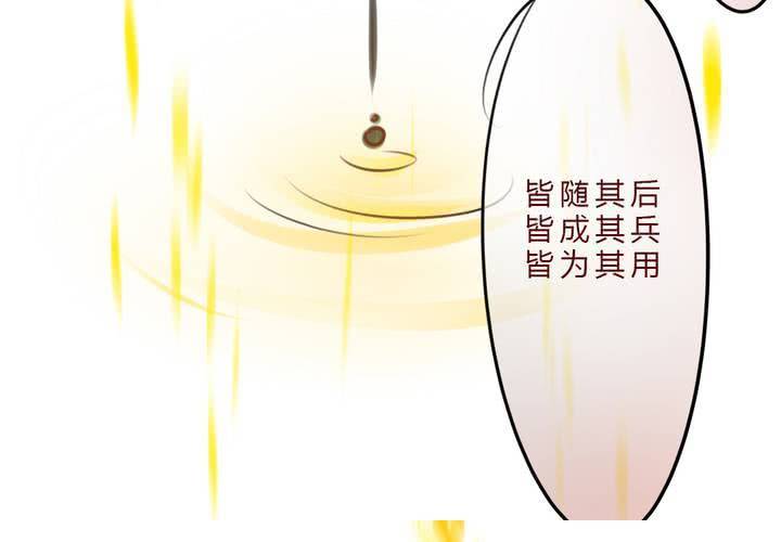 冲突28