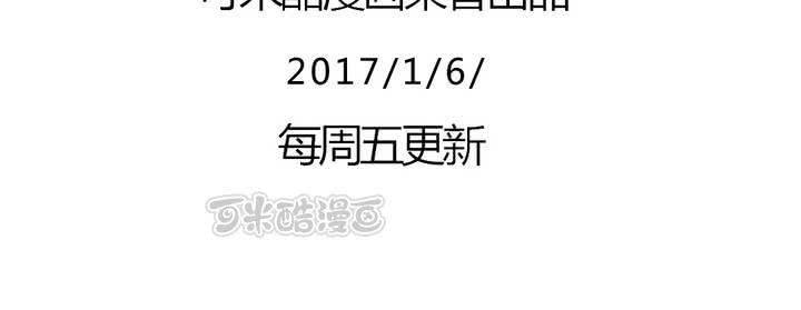 找到你72