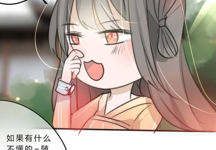 银杏学堂51