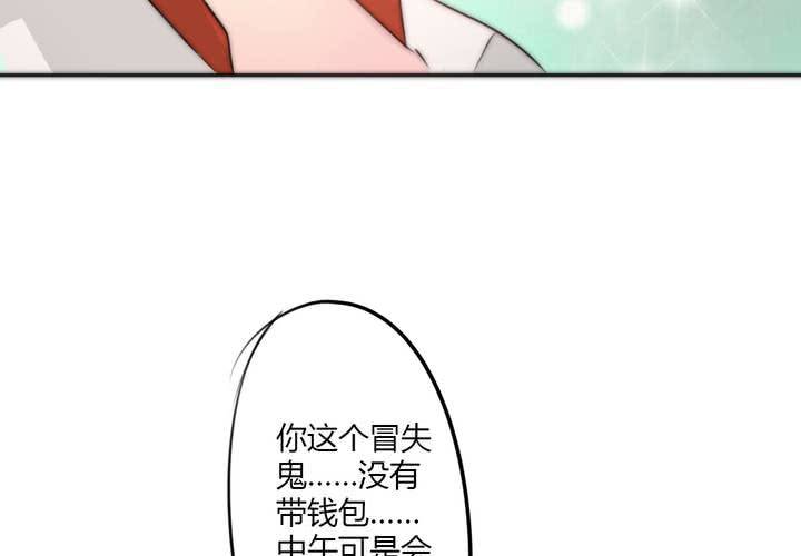 淡淡的距离43
