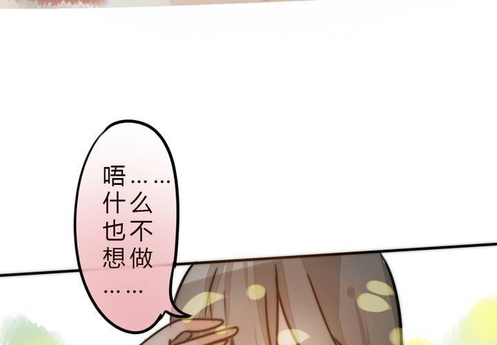 女孩子的情感6